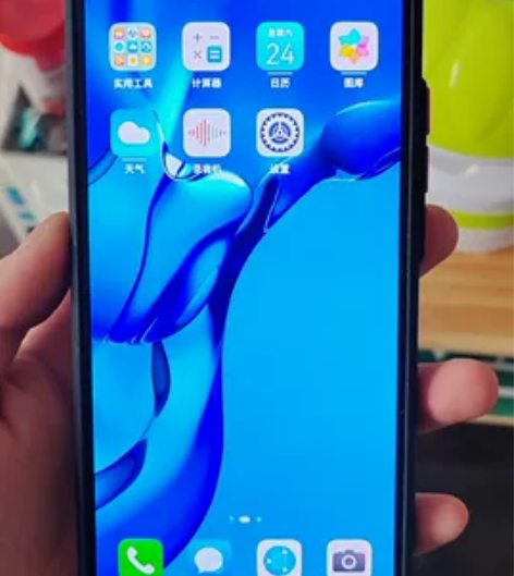 荣耀8X95新无拆无修国行 128G