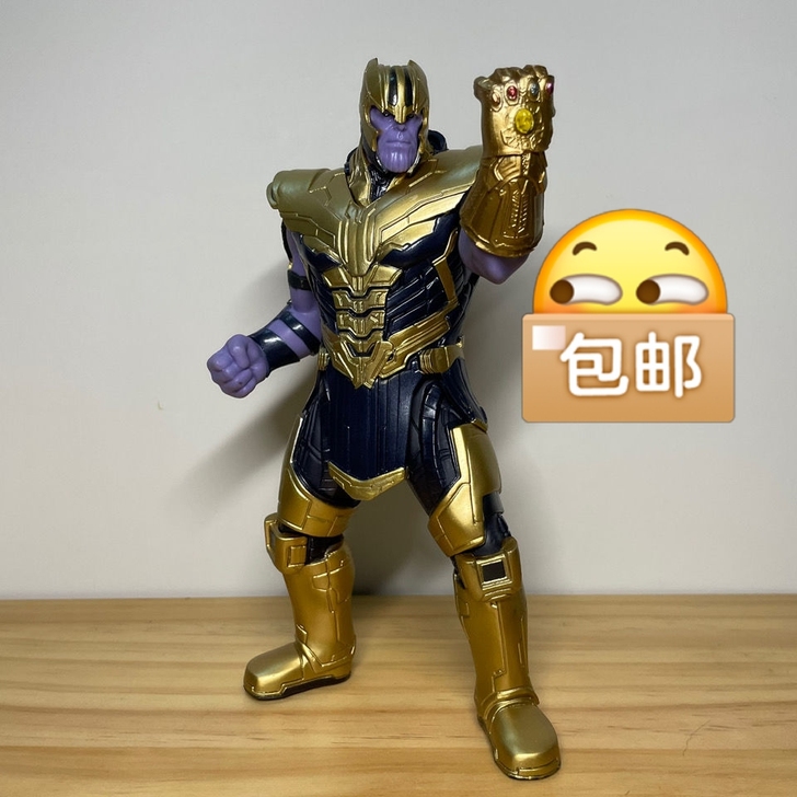 正版散货手办 漫威复仇者联盟4 灭霸景品