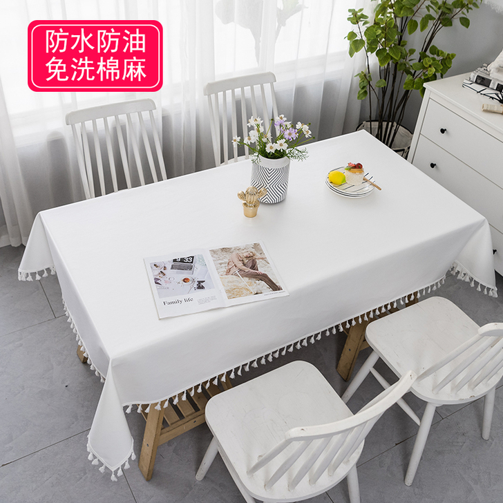 简约现代棉麻防水防油免洗布艺桌布餐桌茶几长...