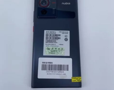95新nubia/努比亚 努比亚 Z40 ...