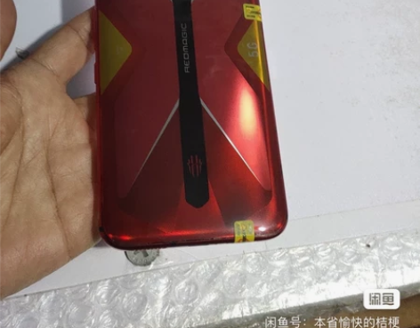 努比亚红魔5G，运行8G，内存128G。骁...