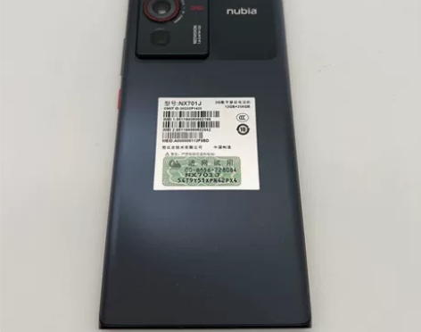 95新nubia/努比亚 努比亚 Z40 ...