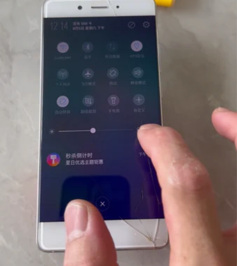 努比亚Z11 备用智能手机 屏幕碎裂,其...