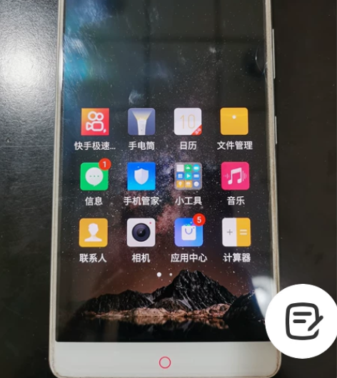 努比亚nubia Z11 Max手机银色，...