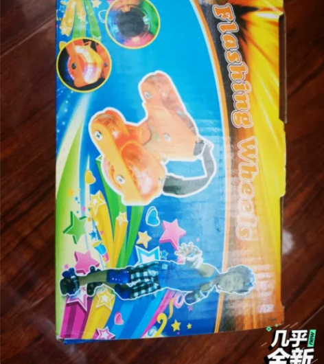 儿童小滑轮，可以套在鞋上玩得滑轮 不分号，...