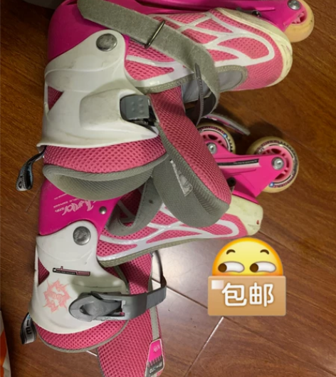 瑞士micro直排轮滑鞋（赠送护膝帽子） ...