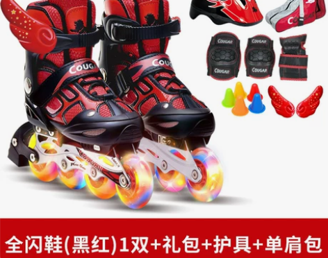 美洲狮溜冰鞋儿童全套装3-5-6-8-10...
