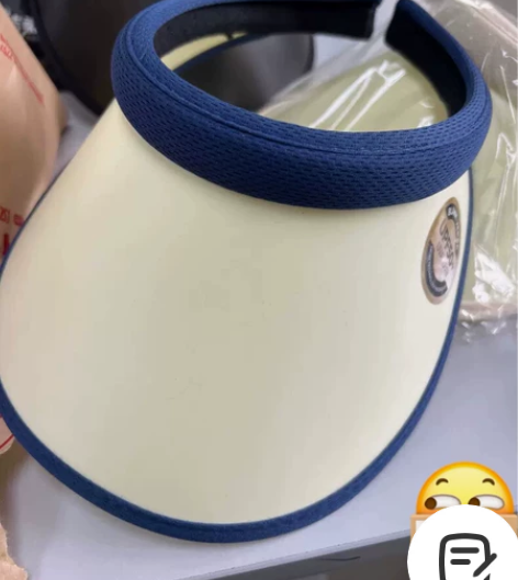 【全新包邮】晚晚同款遮阳帽防晒帽女夏季太阳...