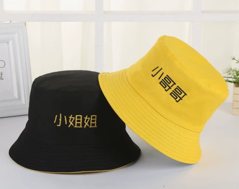 全新包邮春夏秋季户外旅游帽子韩版时尚创意帆...