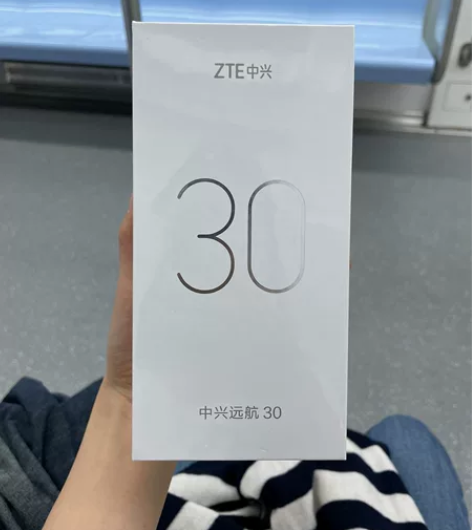 中兴手机 全新未开封  公司发的 支持5G...