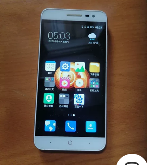 中兴ZTE手机，型号Q529C，内存8G，...