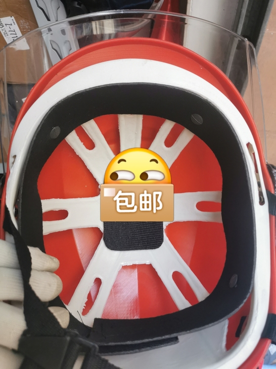 电动车安全帽，全新20块钱一顶