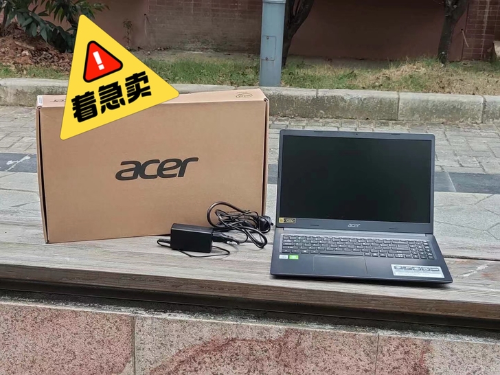 宏碁a315-55g  10代i5 8+2...