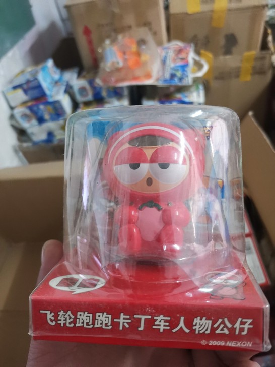 正版飞轮跑跑卡丁车库存老货！飞轮正品单选！...