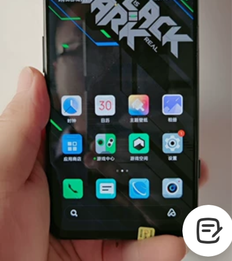 黑鲨4内存6+128手机实拍图片,触摸灵敏...