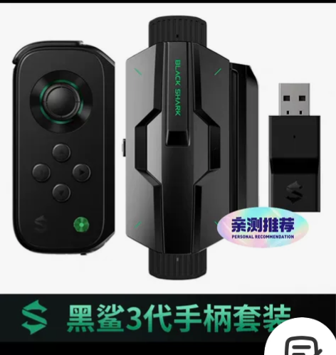 官网购入 手机坏了，小米绕行 9.9成新，...