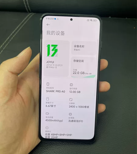 离婚了     判了几个手机给我卖了养娃儿...