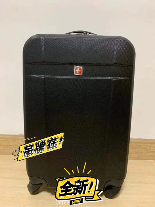 全国包邮全新威戈正品铁甲骑士登机箱