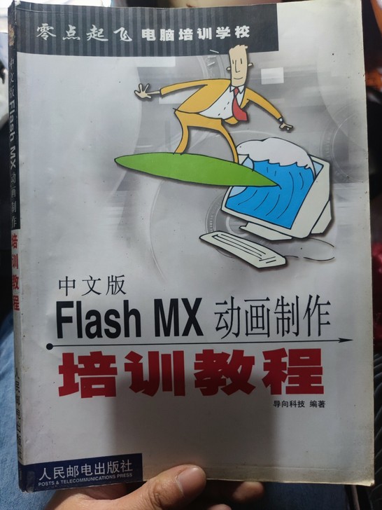 一起10块钱
