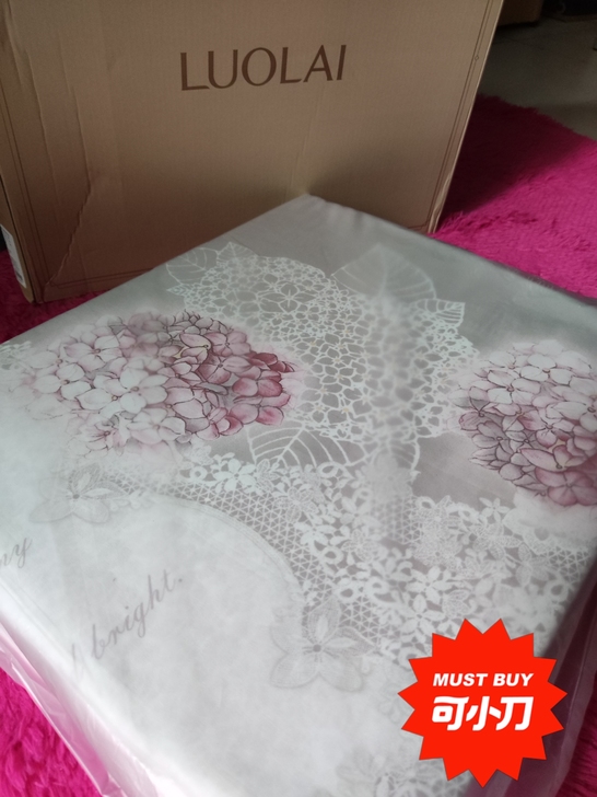 罗莱家纺  缤纷花音四件套