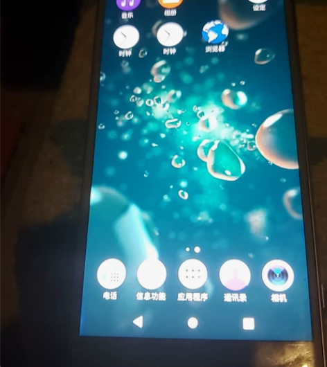 索尼 xz2 国行 6+64 解bl 成色...