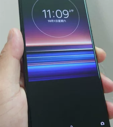 SONY/索尼   Xperia 1日版S...