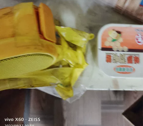 索尼蓝牙音响srs-xb01，给我改装加了...