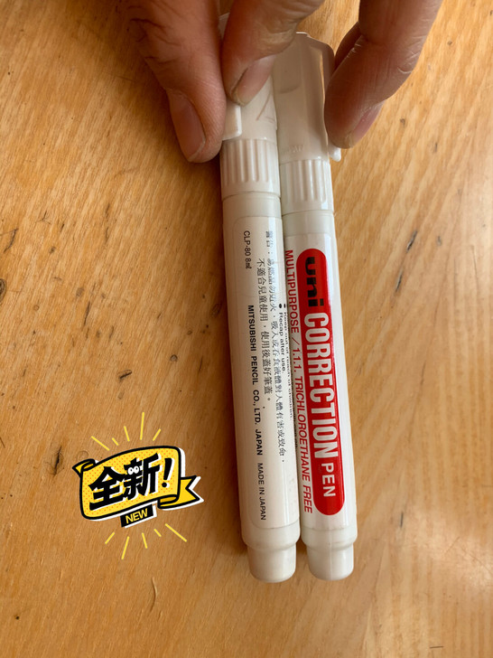 牡丹江阳明区纤维路自提，不包邮不议价不退换...