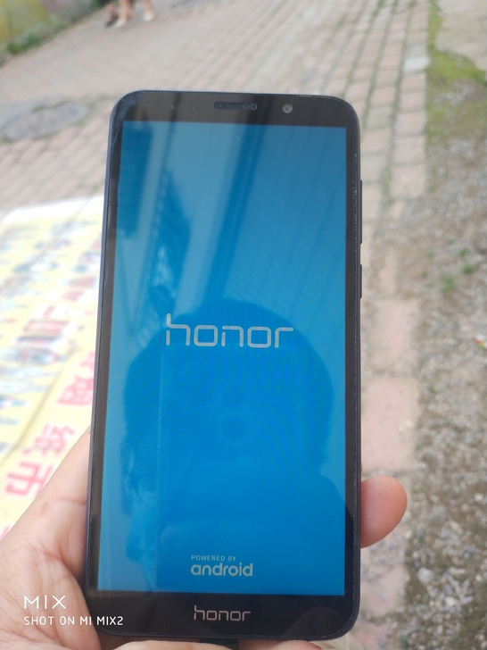 华为手机 华为畅享7