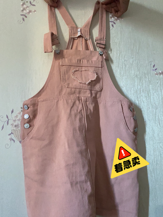 背带裙，穿过一两次，l，xl都可以穿