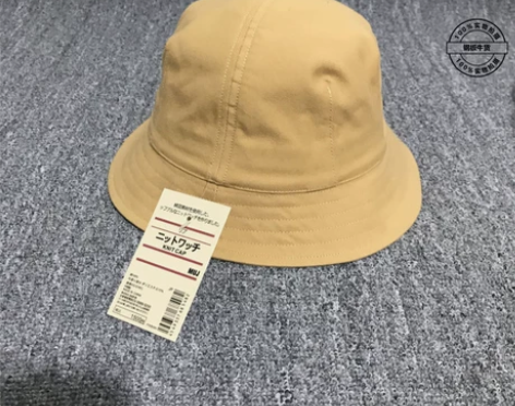 【无印良品渔夫帽】日本无印良品风渔夫帽男女...