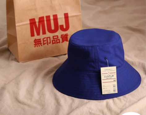 无印MUJ纯棉大帽檐渔夫帽春夏季帽子防晒帽...