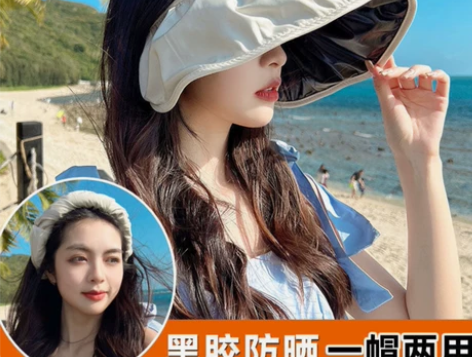 好洋气！时装款设计渔夫帽，好看！潮牌清仓特...