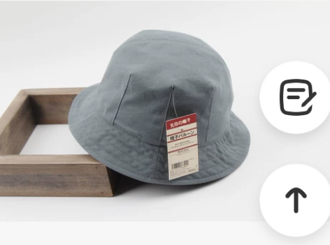 搬档口特价出，这个价实体店加三倍卖✔日本无...