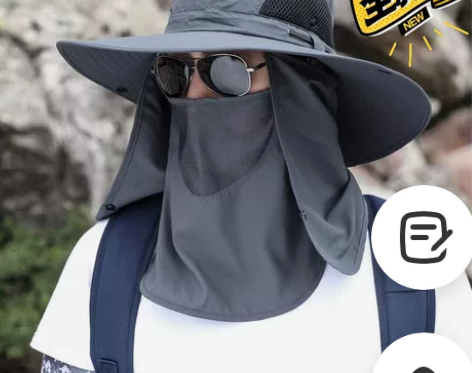 【全新】帽子男防晒帽钓鱼帽渔夫帽全面防晒防...