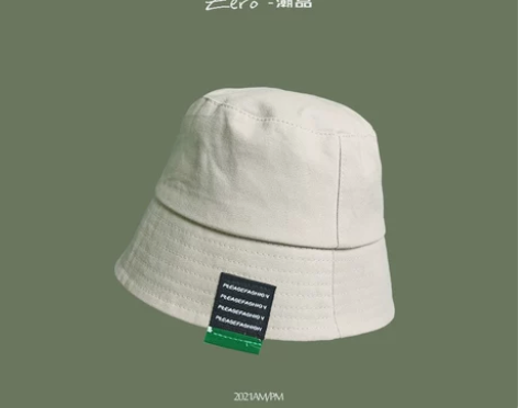 日系街头潮渔夫帽女夏季薄款小众贴布防晒太阳...