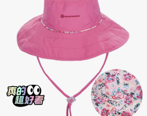 双面大檐防晒帽女夏季大帽檐遮阳帽双面戴碎花...