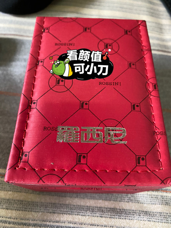 罗西尼8631，手表没电了，痛快的买家送电...