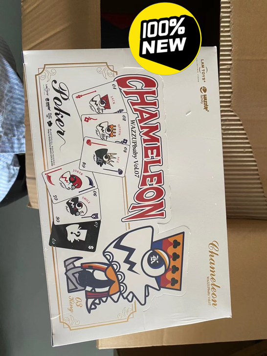 【秒发】变色龙7代整盒 盲盒