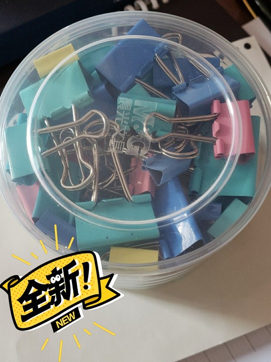 晨光彩色长尾夹