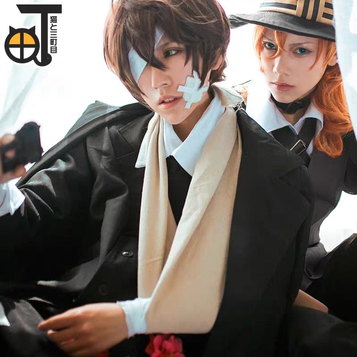 文豪野犬三町目家黑时代太宰治s～m码大全套...