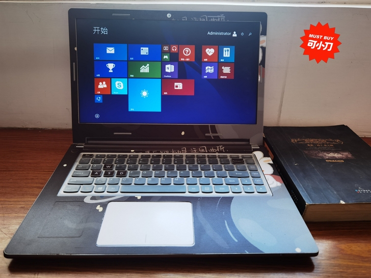 联想办公笔记本电脑，可以流畅的上网办公。支...