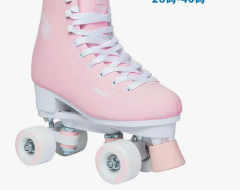 【38活动价】迪卡侬双排溜冰鞋儿童女成人成...