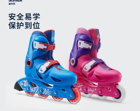 迪卡侬溜冰鞋儿童初学者轮滑鞋男滑冰鞋女旱冰...