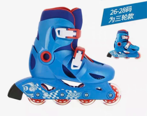 迪卡侬溜冰鞋儿童初学者轮滑鞋男童滑冰鞋女旱...