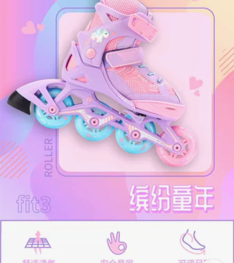 全新全新 全新正品迪卡侬店里刚刚买的，买错...