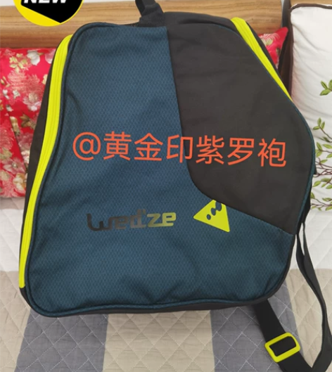 全新滑雪鞋包 滑雪包 双板鞋包 单板鞋包 ...