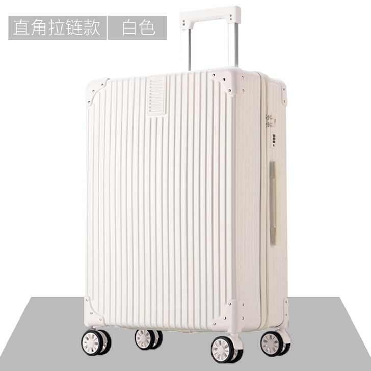 【告白价】行李箱女网红ins潮拉杆箱万向轮...