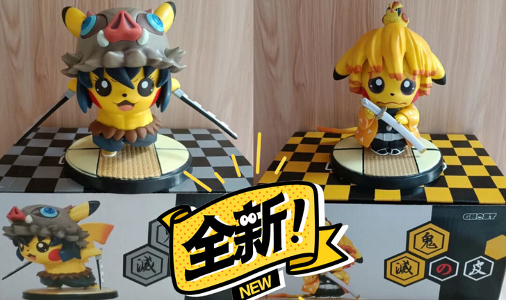 鬼灭之刃 皮卡丘 伊之助皮卡丘 ...