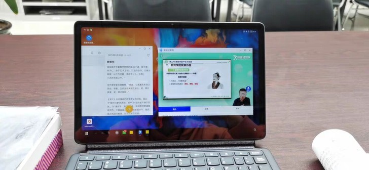【特价包邮】【网课平板】Lenovo/联想...